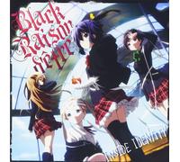 CD New INSIDE IDENTITY Japan Black Raison d'etre Music (1 CD)