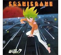 CD New Locke the Superman - Cosmic Game Japan Image Album Music (1 CD)