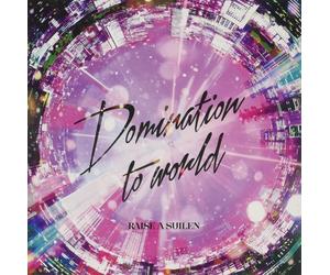 CD New Raise A Suilen Domination To World First Limited Edition CD Bluray