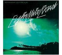 CD New Ryo Kawasaki - Eight Mile Road (edizione limitata)