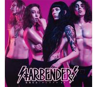 CD New Starbenders - Surveillance Society/Julian EP [CD]