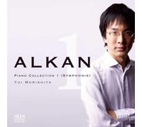 CD New Yui Morishita Alkan Piano Collection 1 Symphonie Charles-Valentin Alkan