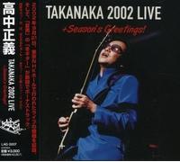 CD nuovo 2002 Live Masayoshi Takanaka CD dal Giappone