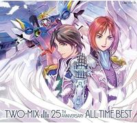 CD Nuovo Album CD TWO-MIX 25th Anniversary ALL TIME BEST [Limited] (3CD + BD)