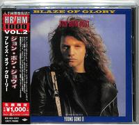 CD nuovo album solista di debutto Jon Bon Jovi "Blaze Of Glory" Japan OBI