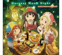 CD nuovo anime Hakumei to Mikochi Harvest Moon Night 2018 singolo