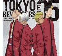 CD Nuovo anime TV Tokyo Revengers EP 05 dal Giappone