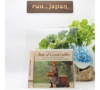 CD nuovo Anne of Green Gables Vol.1 & 2 colonna sonora originale nuovo