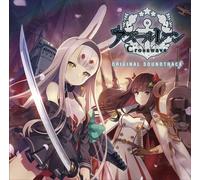 CD Nuovo Azur Lane Crosswave Originale Soundtrack CD Giappone