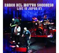 CD Nuovo Banco Del Mutuo Soccorso - Live In Japan '07