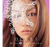 CD nuovo CARI TUTTI I SINGOLI MIGLIORI Japan Mika Nakashima Music 2 CD