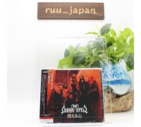 CD nuovo COBRA SPELL FLAMING HEART MOERU KOKORO 6 TRACCE GIAPPONE