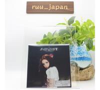 CD nuovo CONTRO IL MONDO (Member Solo Version - HUENING BAHIYIH ver.)