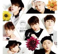 CD nuovo I Need U versione giapponese