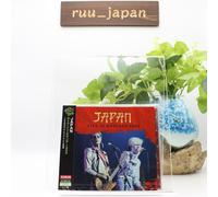 CD Nuovo JAPAN LIVE IN HOLLAND 1982 JAPAN CD JP