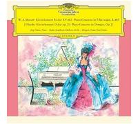 CD Nuovo Jorg Demus Mozart Haydn Piano Concertos TOWER RECORDS JAPAN