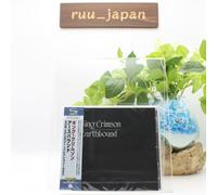 CD nuovo KING CRIMSON EARTHBOUND CON BONUS TRACKS JAPAN SHM