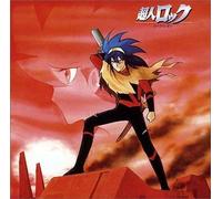CD Nuovo Locke the Superman - Lord Leon Japan Image Album Music (1 CD)