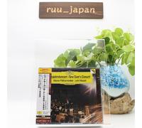 CD Nuovo Lorin Maazel WPh Concerto di Capodanno 1980-1983 TOWER RECORDS JAPAN