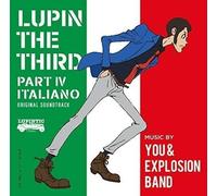 CD Nuovo Lupine III PART IV Colonna Sonora Originale ~ ITALIANO Dal Giappone OST