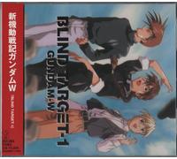 CD Nuovo Mobile Report Gundam W BLIND TARGET-1 Japan Drama CD (CD1) Album