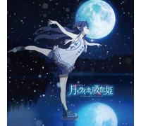 CD Nuovo OST TV ANIME Irina: The Vampire Cosmonaut COLONNA SONORA ORIGINALE