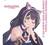 CD Nuovo PRINCESS CONNECTRe:Dive CHARACTER SONG ALBUM VOL.3 [Limitato]
