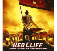 CD nuovo Red Cliff - album completo colonna sonora originale Red Cliff