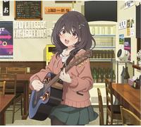 CD Nuovo Reira Ushio Miso Soup and Butter (Limited) (CD+BD) Food for the Soul