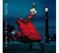 CD nuovo ReoNa Shall We Dance? JAPAN CD Standard Edition
