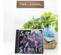 CD nuovo rotto da The Scream Solar Strain CD Japan DADE-23
