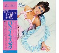 CD Nuovo ROXY MUSIC ST 2025 JAPAN MINI LP SHM CD