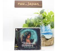 CD Nuovo SARAH BRIGHTMAN STARLIGHT SYMPHONY BEST COLLECTION 2025 JAPAN SHM
