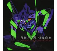 CD Nuovo Shiro Sagisu-Musica da "Evangelion: 1.0 You Are [Not] Alone"