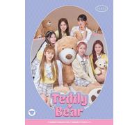 CD nuovo STAYC Teddy Bear versione giapponese Edizione limitata CD UPCH- 89529