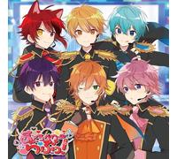 CD nuovo Strawberry Prince Sutopuri Strawberry Love primo CD musicale...