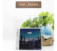 CD nuovo SUEDE-BLUE HOUR-JAPAN CD