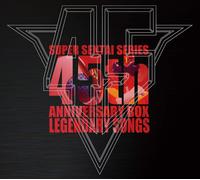 CD Nuovo Super Sentai 45th Anniversary BOX LEGENDARY SONGS 8 CD Giappone