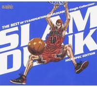 CD Nuovo The Best of TV Animation SLAM DUNK Collezione Singola High Spec Edition