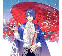 CD Nuovo Uta no Prince-sama Solo Miglior Album Masato Hijirikawa "HOLY KNIGHT...
