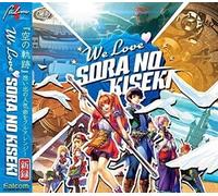 CD Nuovo We Love Trails in the Sky Japan The Legend of Heroes: Trails in the Sky