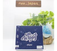 Xikers - Up All Night (Limited Edition)