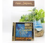CD Nuovo YAMAMOTO TSUYOSHI TRIO MIDNIGHT SUGAR TBM JAPAN SACD HYBRID