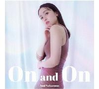 [CD] On And On Edizione Normale Ami Nakazono YZAG-1120 I JAZZ AVENGERS Sassofono