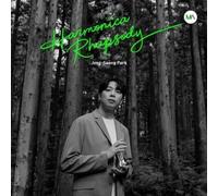 (CD) Park Jong Seong - Harmonica Rhapsody + foto regalo in negozio
