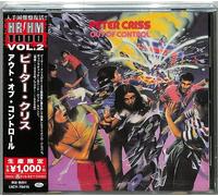 CD Peter Criss/Out Of Control UICY79415 nuovo