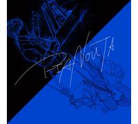 CD PIANOUTA / Project [emU] - Hiroyuki Sawano (Standard Edition) Japan Music ...