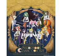 Sailormoon - 25th Anniversary Classic Concert Album Vol 2017