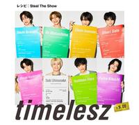 [CD] Recipe / Steal The Show (First Press Limited Edition B) (With Dvd)_ NUOVO