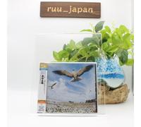 CD REMASTER DIGITALE 2013 MASAYOSHI TAKANAKA SEYCHELLES GIAPPONE SHM NUOVO